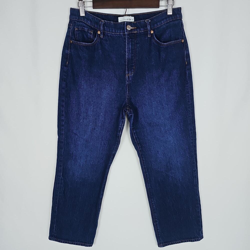 LOFT Woman's Modern Straight Blue Denim Jeans, Size: 30P